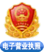 1754460115689640.png yyzz.png